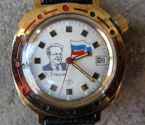 Orologio militare sovietico - orologio,