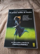 Al Primo Soffio Del Vento Dvd Edizione Vendita Fuori Catalogo Franco Piavoli