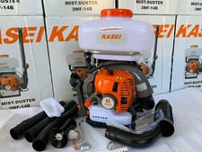  ATOMIZZATORE KASEI MODELLO 3WF-14B  2 ANNI DI GARANZIA FATTURABILE 