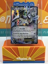 Lugia EX #68 Ultra Rare