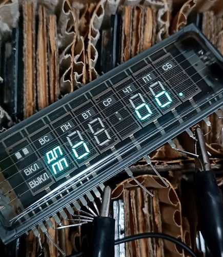 Ilm2 vfd tubo orologio - tubo,
