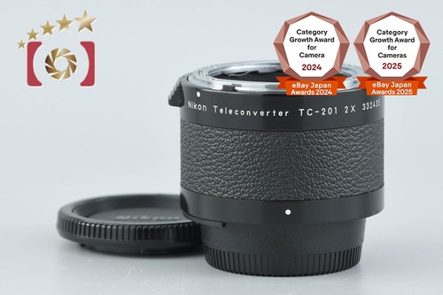 Nikon teleconverter 201 2x - teleconverter, tc-201