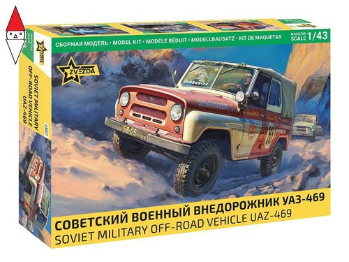 Zvezda uaz 469 - 1/43, uaz-469