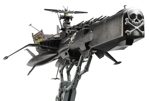 Hasegawa captain harlock - hasegawa,