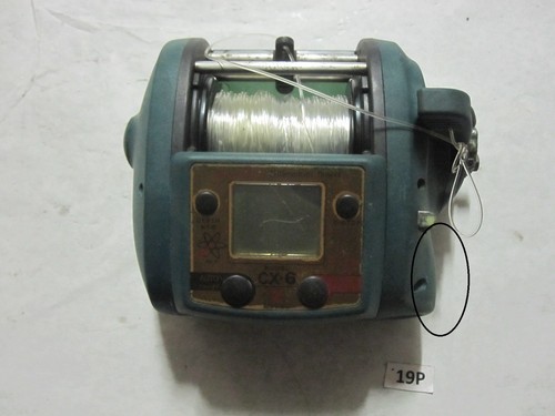 Mulinelli elettrici miya epoch - mulinelli,