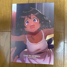 The Idolmaster Collezione