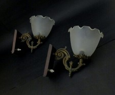 ✅  ANTICA COPPIA APPLIQUE