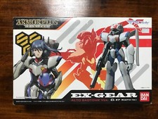 EX- Gear - Macross Frontier - Alto Saotome Ver. Armor Plus BANDAI RARE
