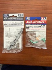 1/32 Mini 4WD TAMIYA 95261