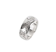 Bulgari Bague en argent 53