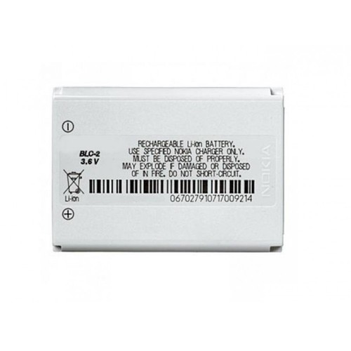 Batterie remplacement blc2 - de,