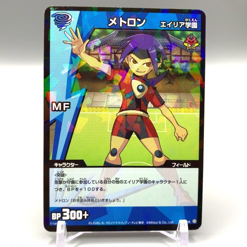 Metron inazuma eleven tcg - eleven, holo