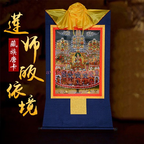 Tempio buddista rinpoche - tempio,