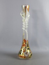 Vaso vetro Murano intreccio foglie rilievo dipinto a mano vintage anni ‘70