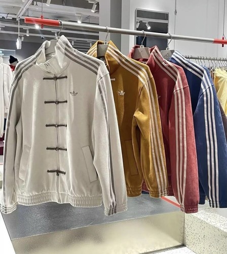 Giacca uomo adidas chinese - uomo,
