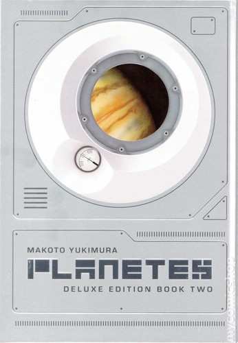 Planetes deluxe edition - planetes,