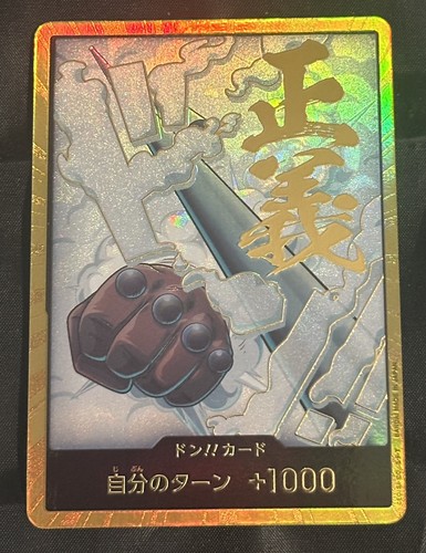 Don gold smoker giapponese