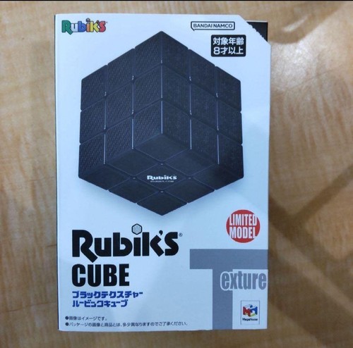 Bandai namco texture - bandai,