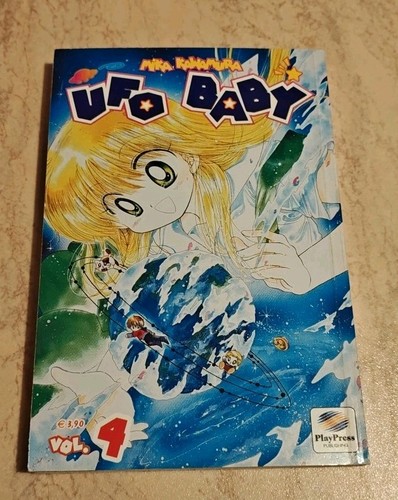 Ufo baby play press manga - ufo,