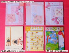 ? *6* Letter Set Carta Lettere SANRIO Melody Little Twin Stars + KOALA + JAPAN