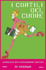 Ai Yazawa I CORTILI DEL CUORE