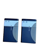 2 x NEW 3.7v 1020mah Extended