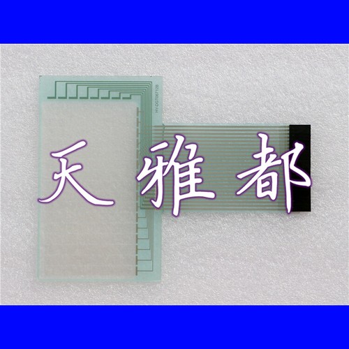 1pz nuovo panelview - 1pz, 550