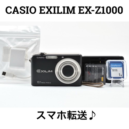 Casio exilim z1000 - casio,