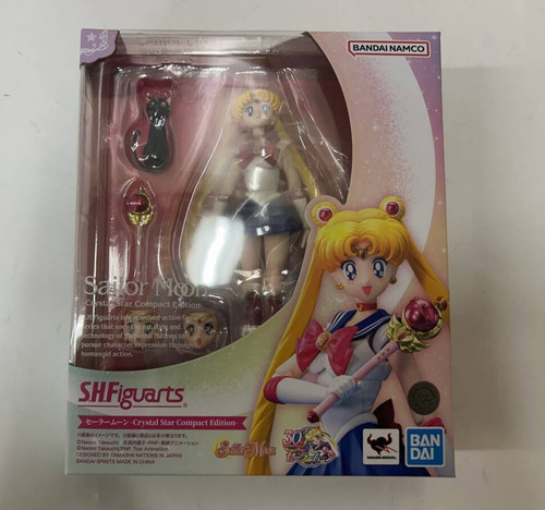 Figuarts sailor moon - sailor,