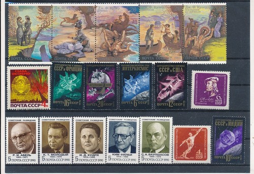 D454402 russia nice - d454402, selection