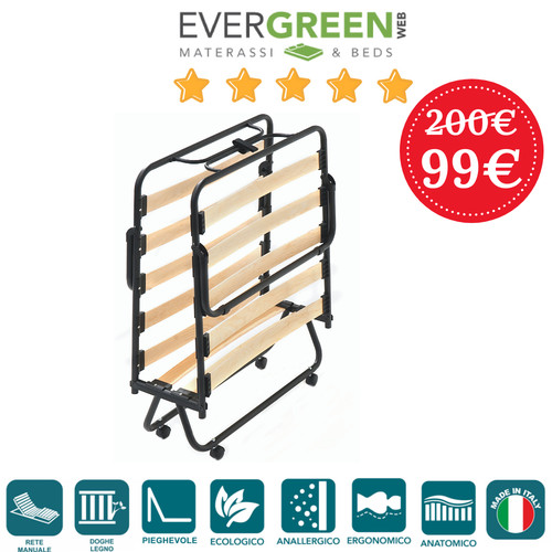 Brandina pieghevole con rete - brandina, a