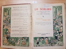 LO SCOLARO - VINTAGE XXII YEAR