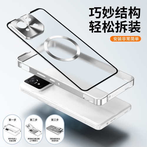 Per asus rog phone pro - asus,