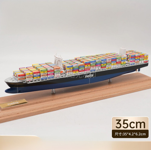 Navis twin tower motivo - 35,