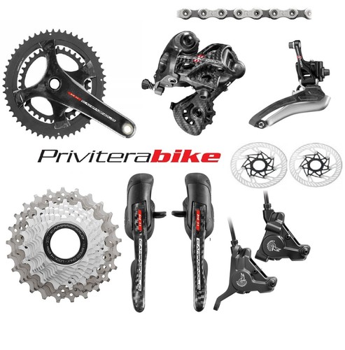 Gruppo completo campagnolo - gruppo,