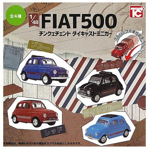 Toyscabin gahsapon 48 - toyscabin,