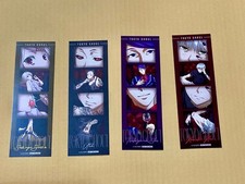 Tokyo Ghoul Bonus 4-piece set