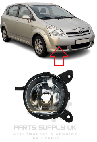 Nuovo per toyota corolla verso - nuovo,