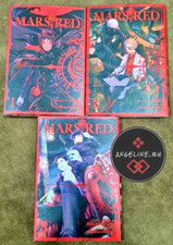 Mars Red Manga Vol 1-3 Set