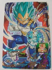 Carte Dragon Ball Z DBZ Super