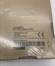 Nuova sedia sospesa amaca IKEA