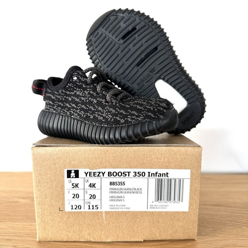 Baby adidas yeezy pirate - baby,