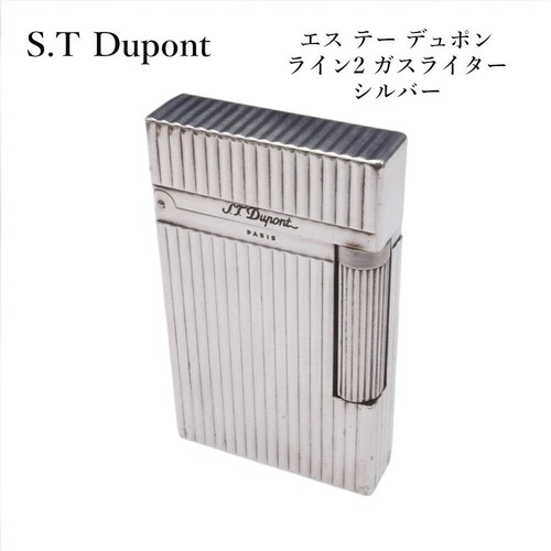 Accendino a gas dupont - s.t.,