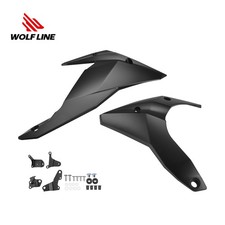 Protezione spoiler motore