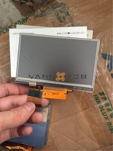 Per lq043t1dh42 schermo lcd - lq043t1dh42,