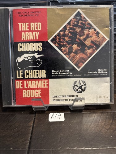 Red army chorus - red,