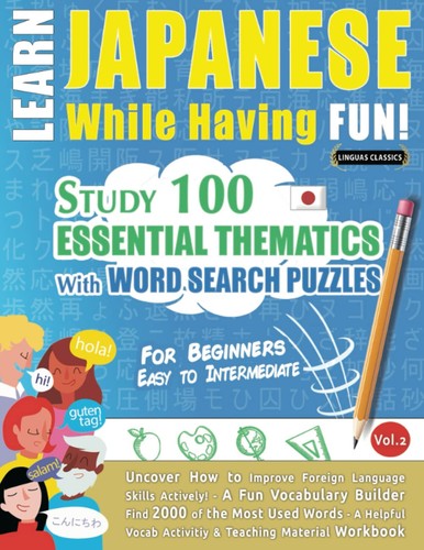 Learn japanese while - while, having