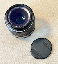 Super multi coated macro - multi,