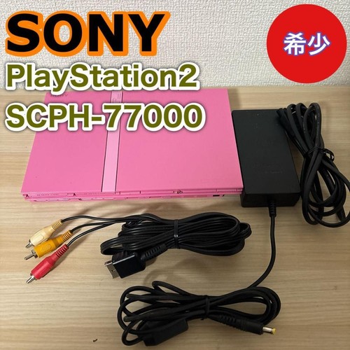 Sony playstation ps2 slim - 2,
