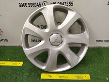 A364A COPPONE COPRI CERCHIO CERCHI DA 16 MITSUBISHI ASX RESTYLING DEL 2014 IN PO